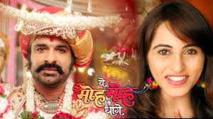Eijaz Khan serial