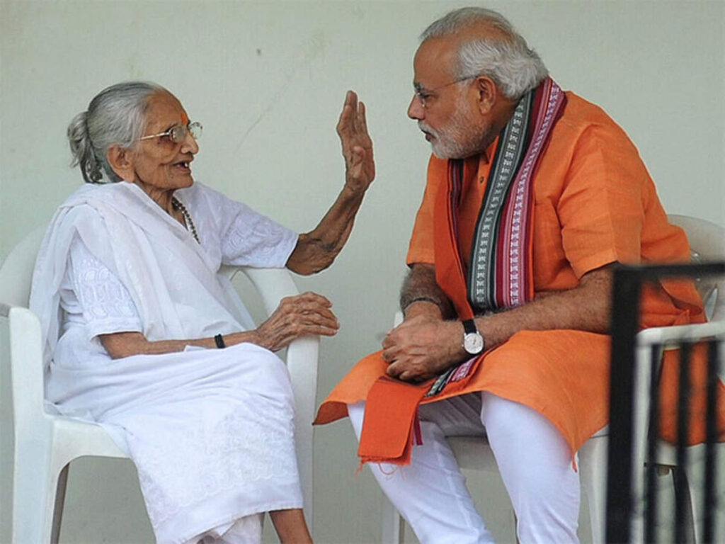 Narendra Modi with Mother