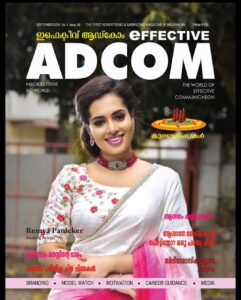 Adcom magazine 